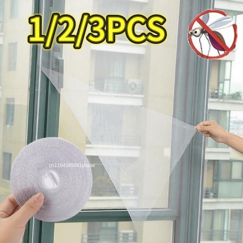 1/2/3/4/5pcs Mosquito Window Net Mesh Screen Adhesive Edging Frame Free Cutting DIY Screen for Bedroom Living Room Home