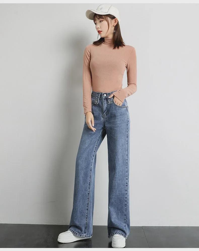 Tall Women's Wide-Leg High-Waist Jeans – Autumn 2020 Trendy Loose Straight-Leg Drape Pants