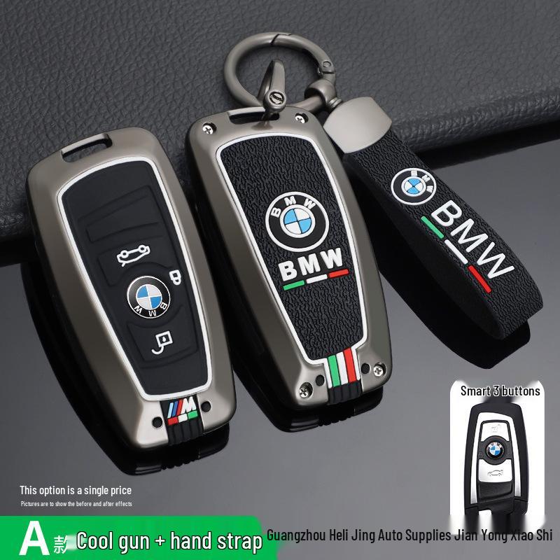 BMW Car Key Case for 1 Series, 3 Series (320li/325li), 5 Series (520/525li), 7 Series, X3, X5.