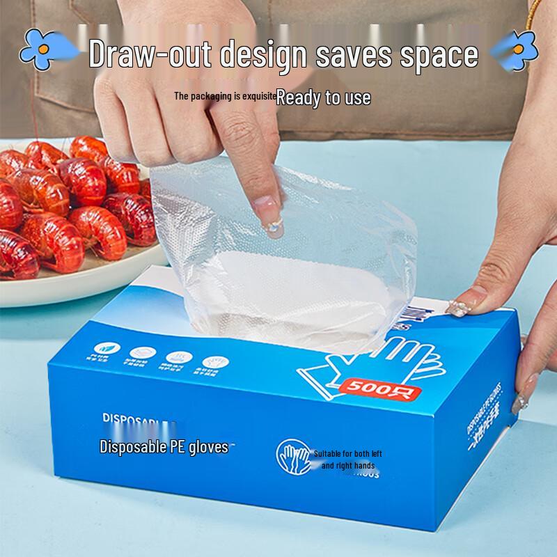 Shuang Yu Disposable PE Food Grade Gloves