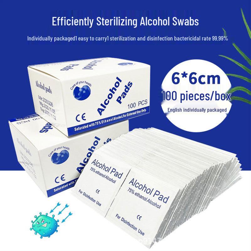 

Одноразовые ватные диски, пропитанные 75% спиртом: Индивидуальная упаковка для чистки ногтей, телефона и стерилизации English version [6X6cm] 100 pieces/box