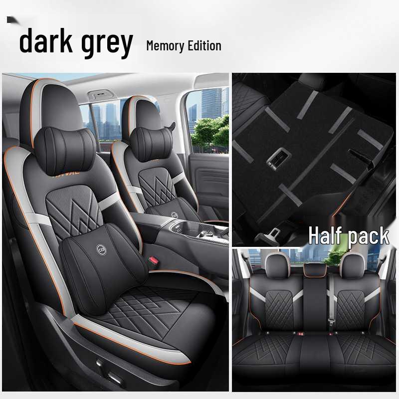 Haval H5 All-Season Leather Car Seat Cushion