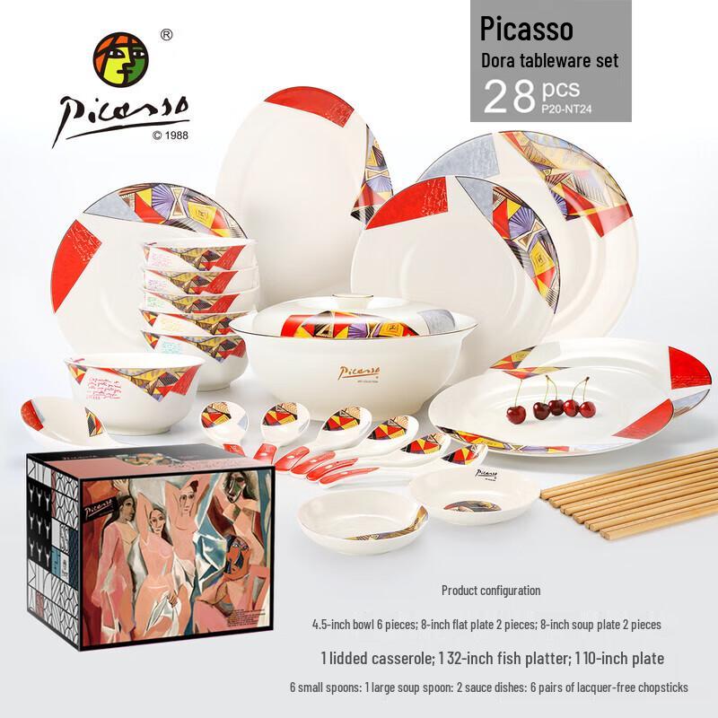 Picasso Dora Art Nordic Ceramic 28-Piece Dinnerware Set
