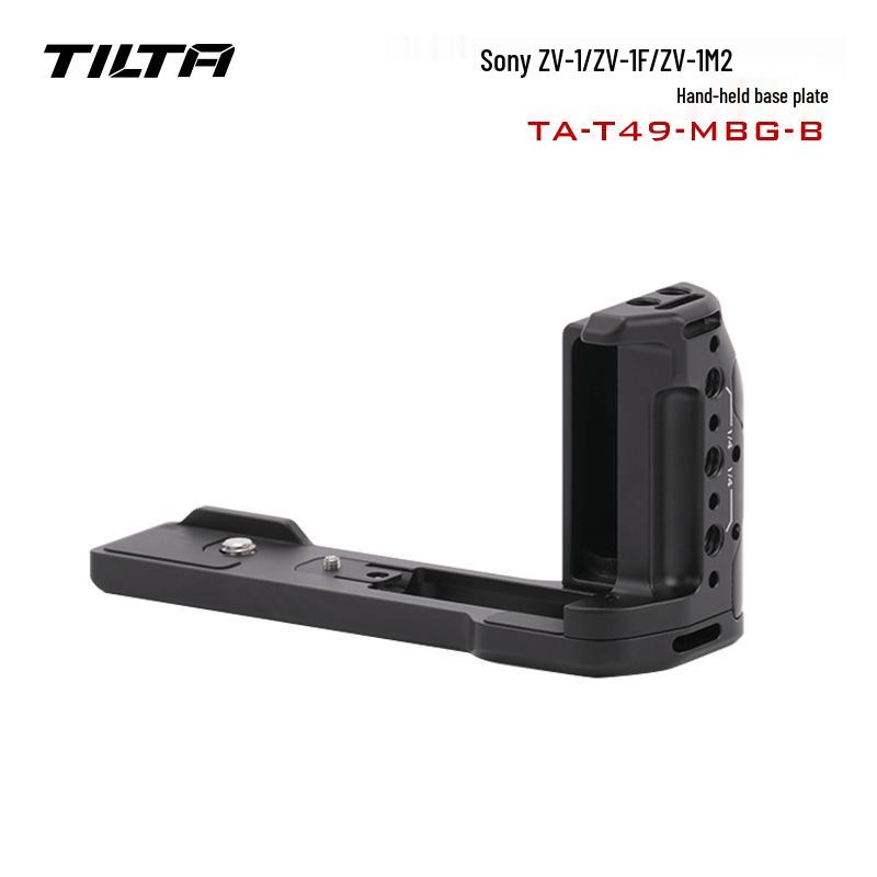 Базаplate с ручкой TILTA для Sony ZV-1/ZV-1F/ZV-1M2