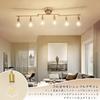 Community Lighting Ceiling Light 6 Lights Stylish Spotlight Scandinavian Ceiling Light Lighting Fixture Indirect Lighting 8 tatami 10 tatami 12 tatami