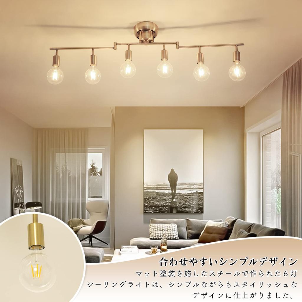 Community Lighting Ceiling Light 6 Lights Stylish Spotlight Scandinavian Ceiling Light Lighting Fixture Indirect Lighting 8 tatami 10 tatami 12 tatami