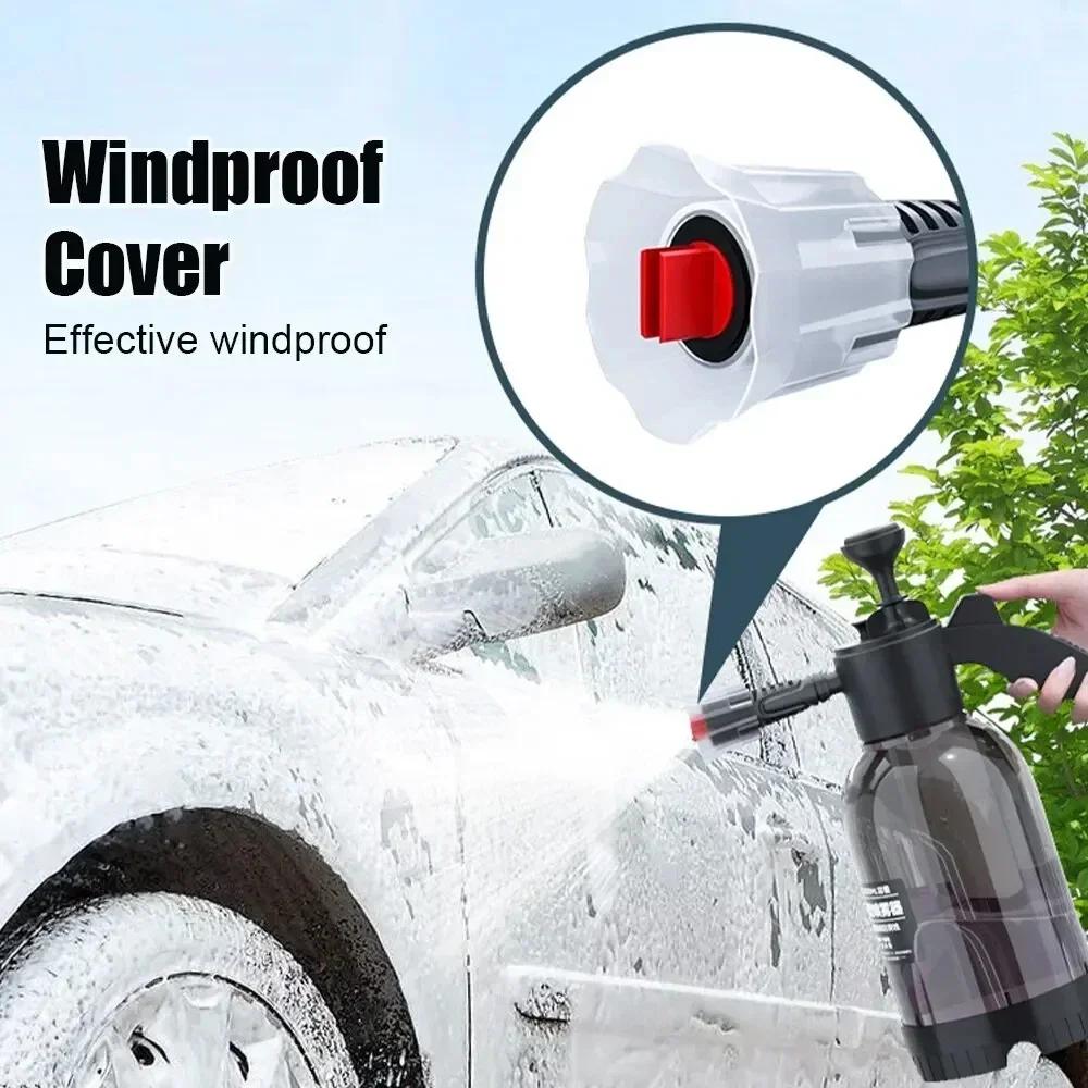 Car washing foam spray can 2L spray type with pressure relief valve for household car spray hand pressure spray can