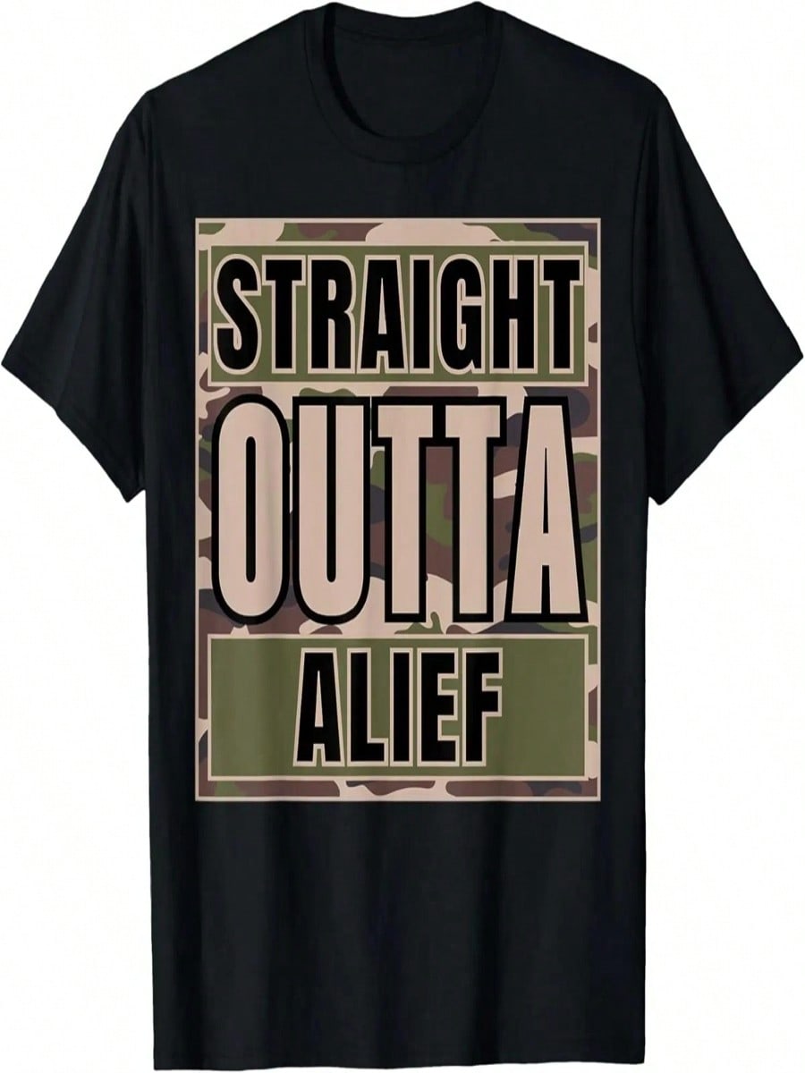 Straight Outta Alief Texas Alief Elsik unisex H-Town Alief T-Shirt S разноцветный