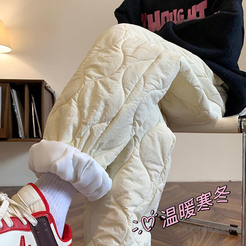 Women's Quilted Cotton Down Pants - Winter Sports Sweatpants, Windproof, Slim Fit, Warm & Cold-Resistant To -40°C