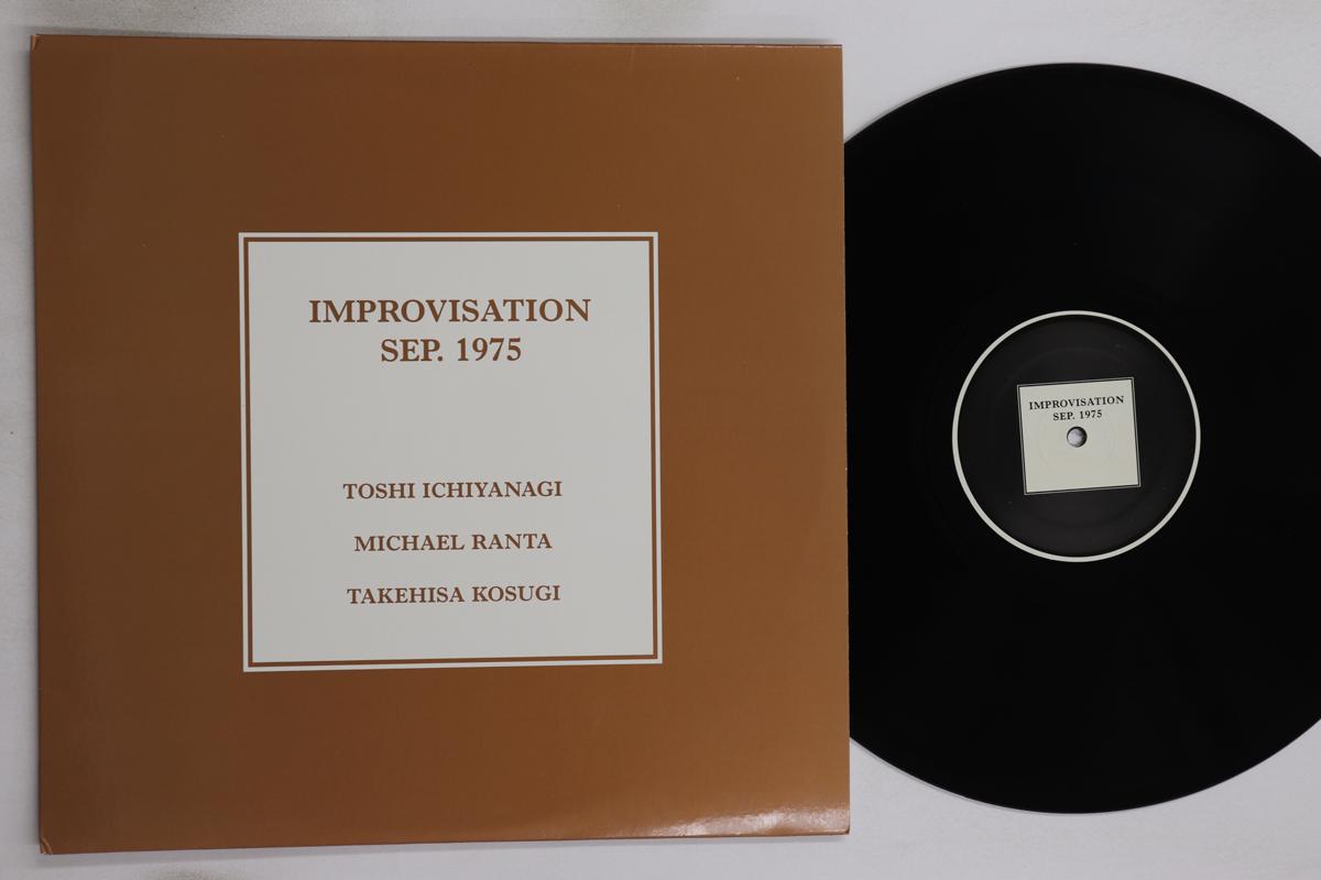 

LP Запись САТОСИ ИТИЯНАГИ, МАЙКЛ РАНТА, - Импровизация Сентябрь. 1975 3004 ISKRA 2002 US Японский Поп/Рок Б/У