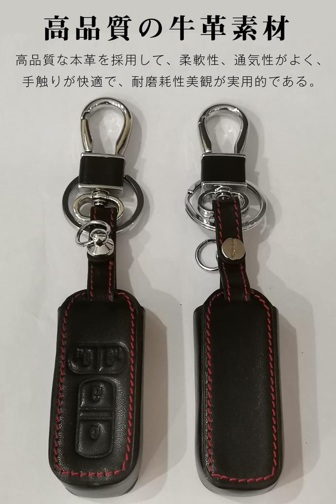 Key Cover for Honda NBOX Key Case Key Shell, 3. Genuine leather / 4 buttons / black