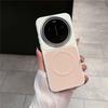 Per Custodia Xiaomi 17 Ultra PC Rigido Nuovo Magnetico Integrato Texture Pelle Opaca Anti-caduta Copertura Telefono Per Xiaomi 17 Ultra 5G Guscio