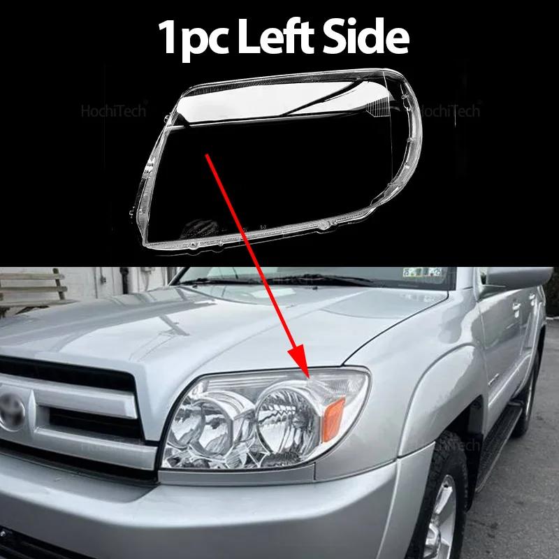1 Pair Front Headlight Lens Cover For Toyota 4Runner 2003 2004 Clear Car Headlamp Cover Transparent Lampshade Lamp Hood Shell