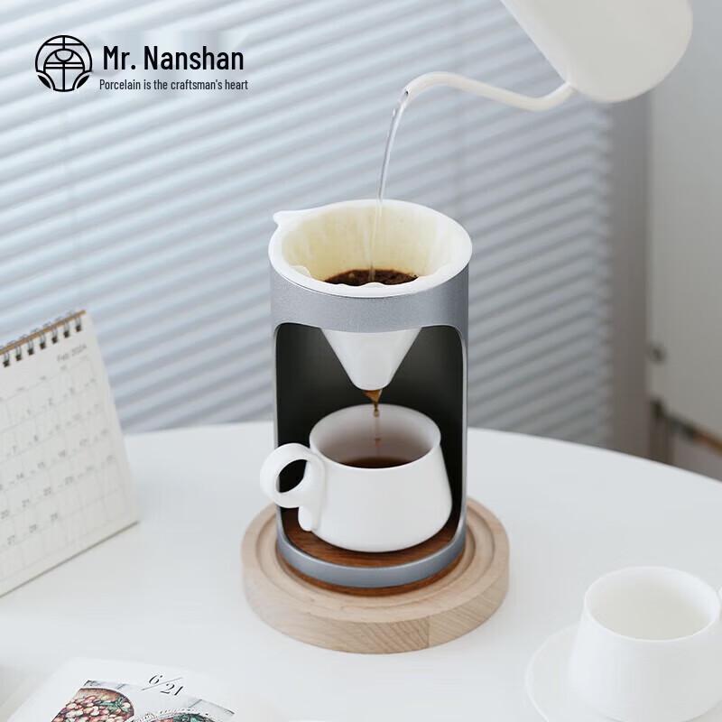 Nanshan Mr. Xingyun Ceramic Coffee Gift Set