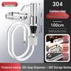 304 Stainless Steel Kitchen Sink Dish Soap Dispenser for Household Detergent