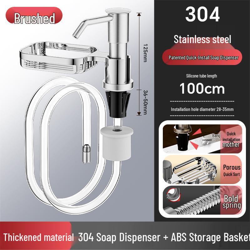 304 Stainless Steel Kitchen Sink Dish Soap Dispenser for Household Detergent