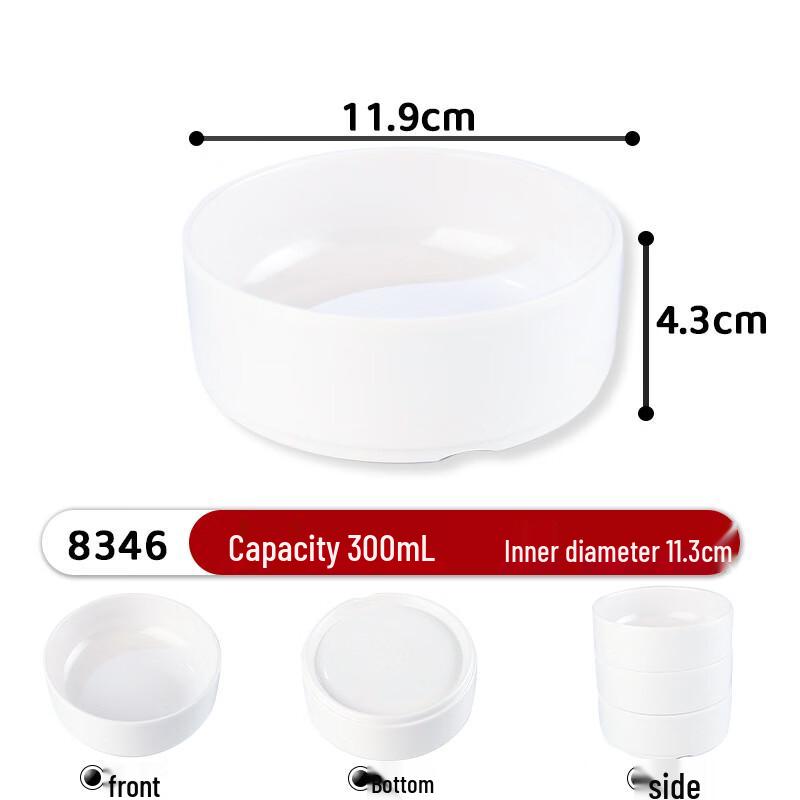 Handun 8346 Japanese Nine-Grid Hotpot Serving Platter