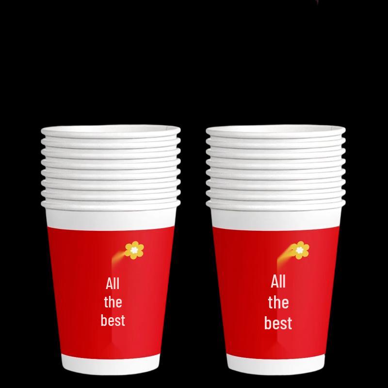 HUIWEN 250ml Thick Disposable Kitchen Cups