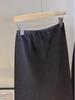 High-End Wool Blend Korean Style A-Line Back Slit Midi Skirt for Women