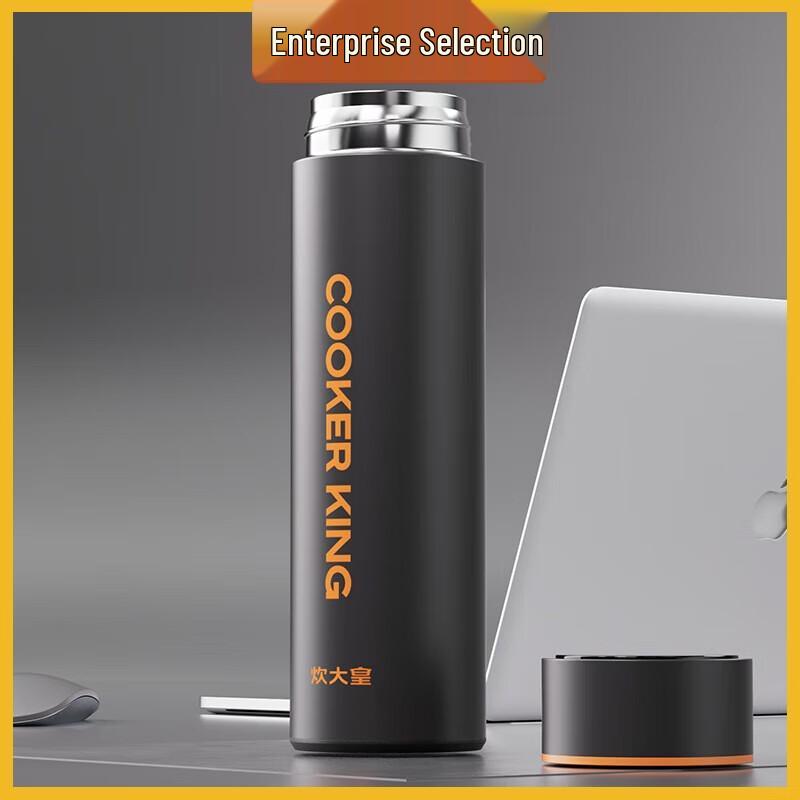 

Chuidahuang Yunling Business Smart Temperature Display Thermos