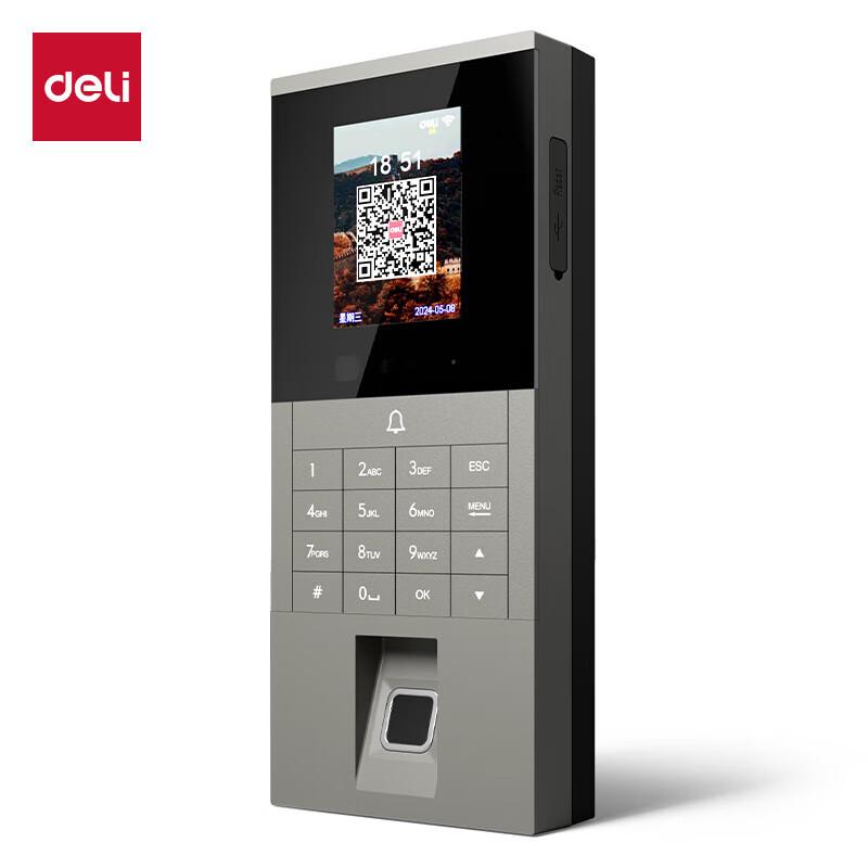 Deli AL300C Dynamic Face & Fingerprint Time Attendance System