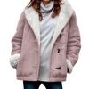 New Women's Casual Loose Solid Color Fleece Thickened Warm Coat For Fall Winter, European & American Style Crossborder Outerwear