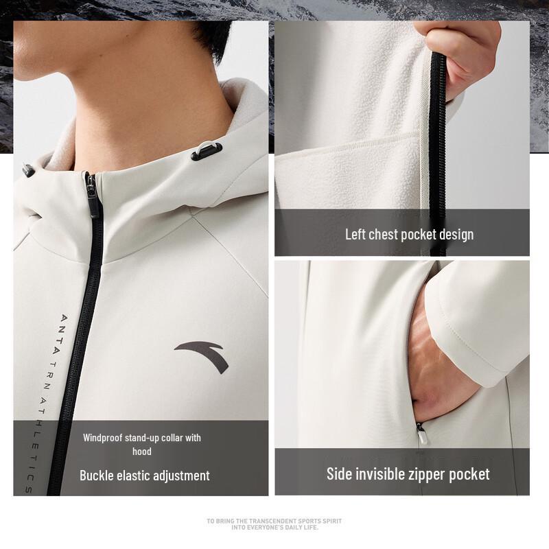 Anta Men's Water-Repellent Fleece-Lined Hooded Jacket