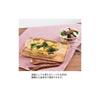HARIO Heat-Resistant Glass Gratin Dish, Set of 2, Made in Japan, HGZO-1812