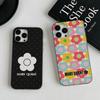 Telefon kapları – Smartphone Bumper Kılıflar
