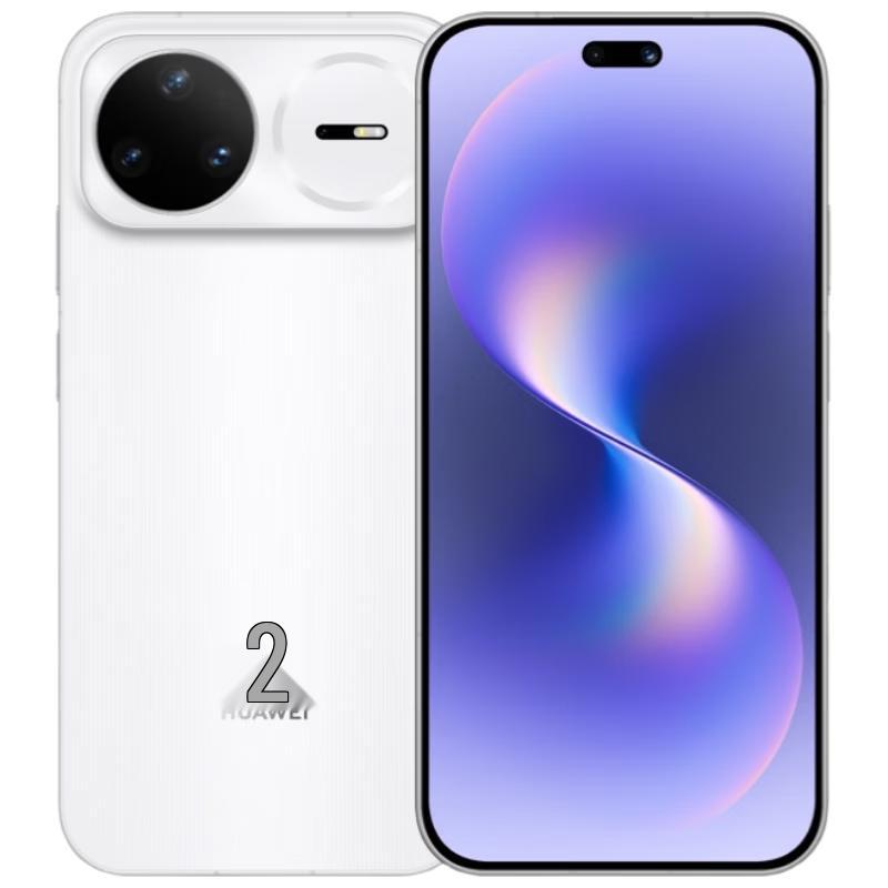 Huawei Nova 15 Pro HarmonyOS AI Smartphone with Kunlun Glass (CN Version)