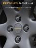 MIKKUPPA Subaru Type Car Wheel Nut M12 x P1.25 Spherical Seat 19HEX Length 24.5