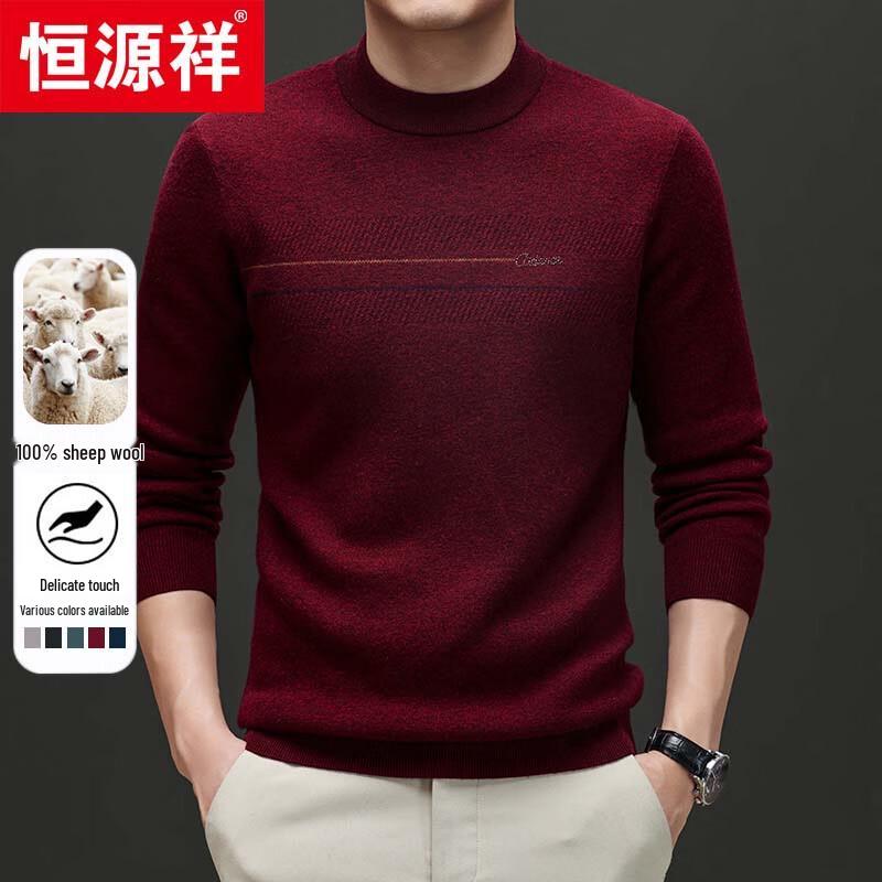 Hengyuanxiang Men's 100% Wool Round Neck Chunky Knit Sweater