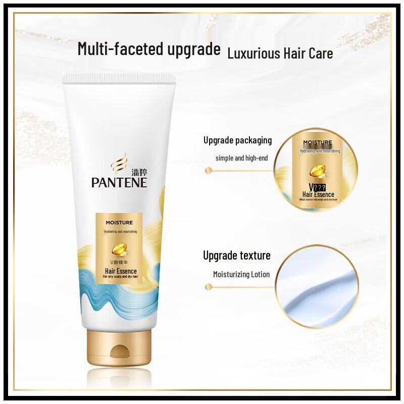 Pantene Moisture & Nourishment Hair Care Set