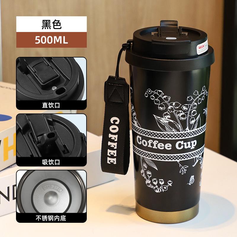 New double drink mug stainless steel high color Coffee Cup car simple water Cup