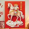Faux Pearl Painting Kit Horse Pattern DIY 3D Beaded Art Craft with Glossy Faux