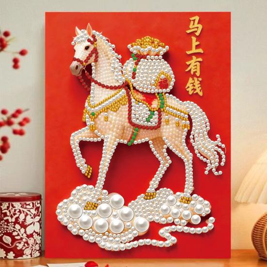 Faux Pearl Painting Kit Horse Pattern DIY 3D Beaded Art Craft with Glossy Faux