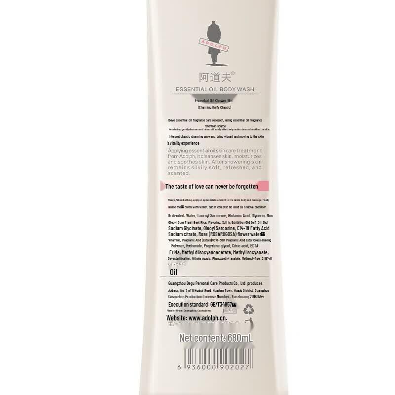 Adolph Essential Oil Fragrance Shower Gel