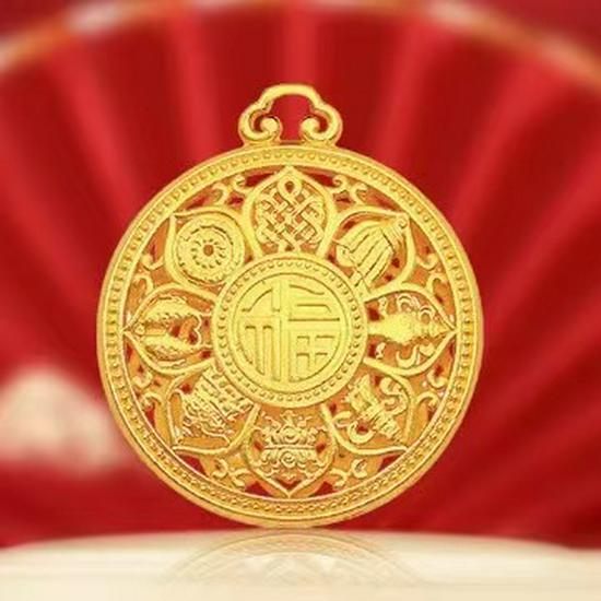 

Auspicious Cloud Knot Eight Treasures Compass Gold Pendant Necklace with Fu Character, Retro Hollow Design.