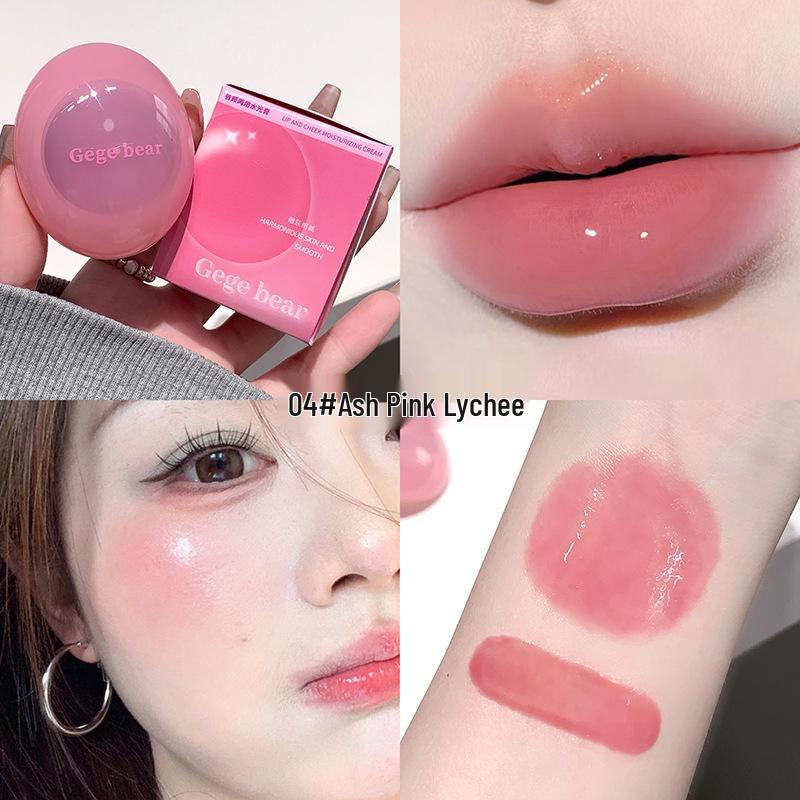 Gege Bear 2-in-1 Lip & Cheek Cream: Long-lasting Blush & Gloss In Natural Nude.