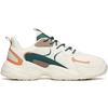 ANTA Chunky Sneakers Men's Low top Light Beige White/Dark Moss Green/Oranges Sneakers 111938822R-17