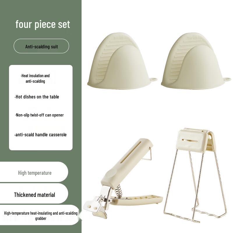 OLOEY Anti-Scald Kitchen Gripper Set