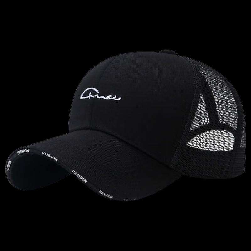 

ZHENYUEQI Unisex Sandwich Brim Sun Protection Baseball Cap Adjustable