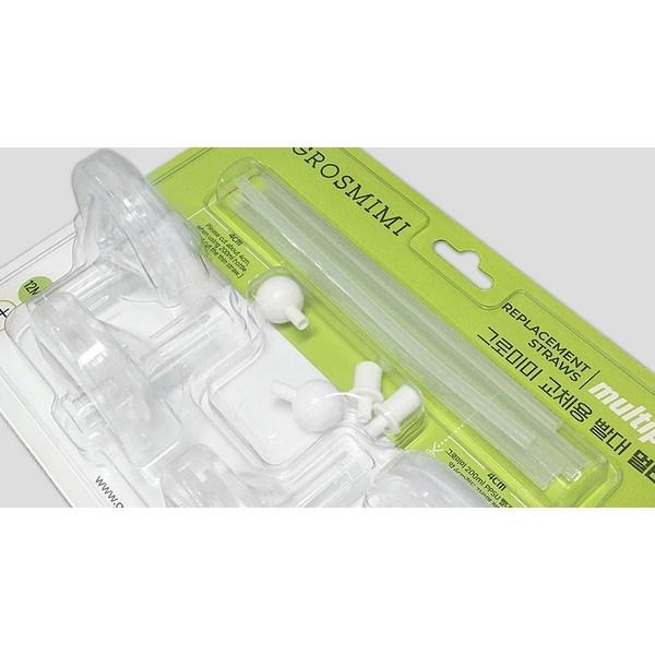 Gromimi Replacement Straw Multipack Stage 2, White (Straw Top), 1 Set