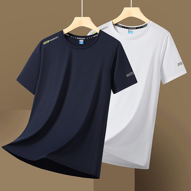 Short-sleeved Thin Ice Silk Short-sleeved Men's Sports Short-sleeved Casual T-shirt Outdoor Casual Sports Quick-drying Short-sleeved Men's Plus Size