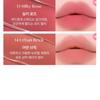 WAKEMAKE Water Blurring Layer Tint 4,6g (14 Farben)