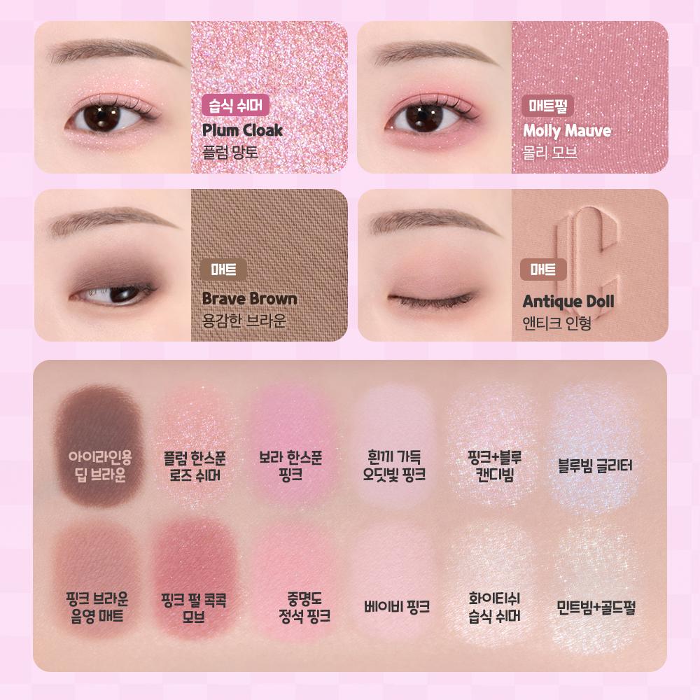 CLIO Pro Eye Palette Air 19 Bo Peep’s Freedom – Toy Story Limited Edition Eyeshadow Palette (+ Mesh Pouch Gift)