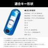 [VERISSY] Smart Key Case Mazda MAZDA Smart Key Cover CX-5 CX-3 CX-8 Demio Axela Atenza Roadster (Black)