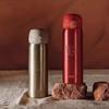 Thermos TCMC-552S 316L Stainless Steel Insulated Tea Cup