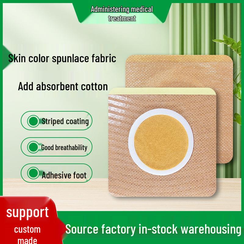 

Low-Allergy Breathable Adhesive Patch: Skin Tone Non-Woven Fabric with Film, Ring, Cotton, Blank Patch, Medicinal Paste & Liquid 10x10cm with 5cm cotton inside