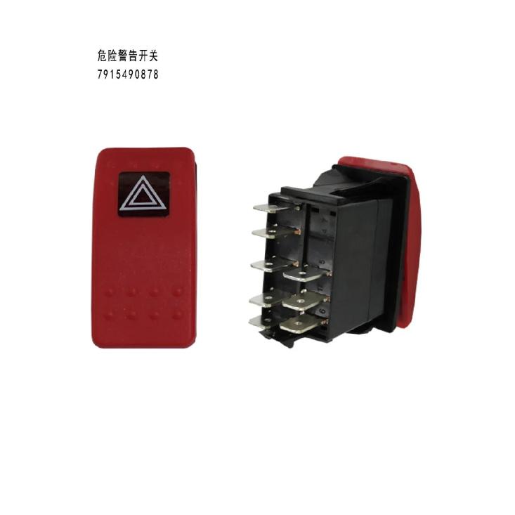 1pc for Linde Forklift Hazard Warning Switch 7915490878 Rocker Switch Button
